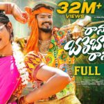 RANU BOMBAI KI RANU Song Download