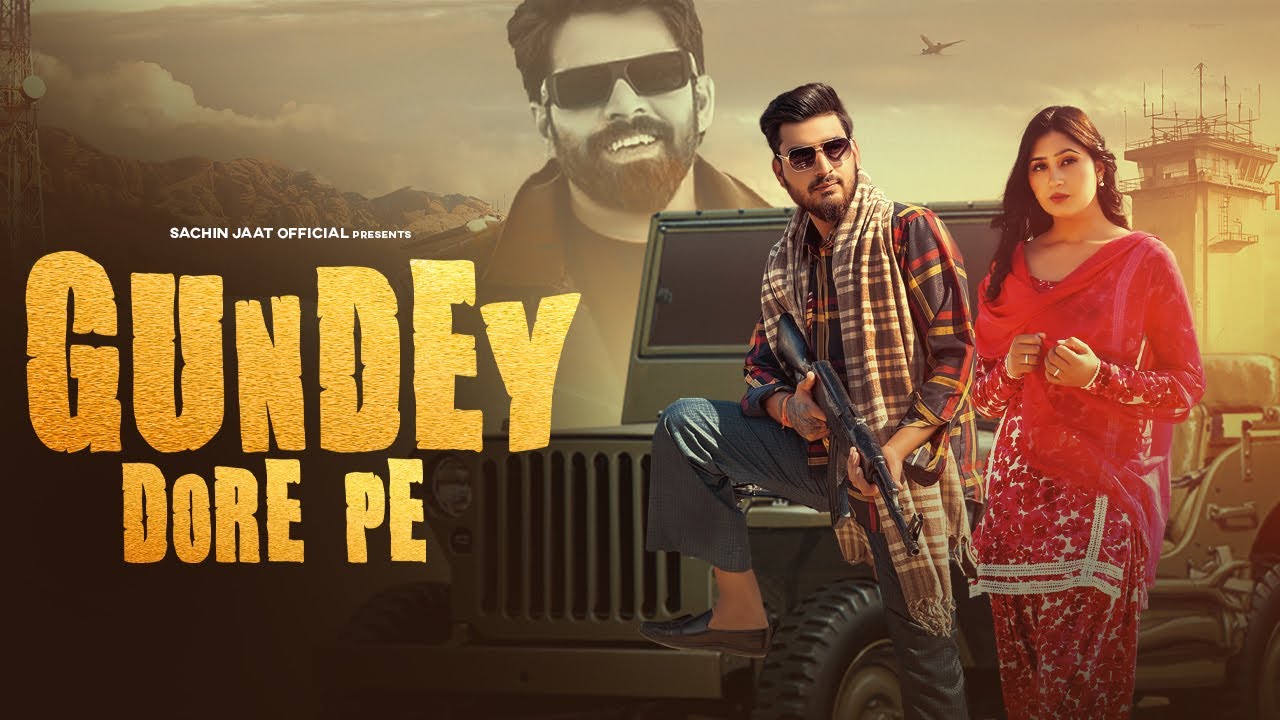 Gundey Dore Pe Song Download