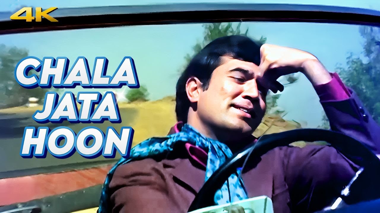 Chala Jaata Hoon Song