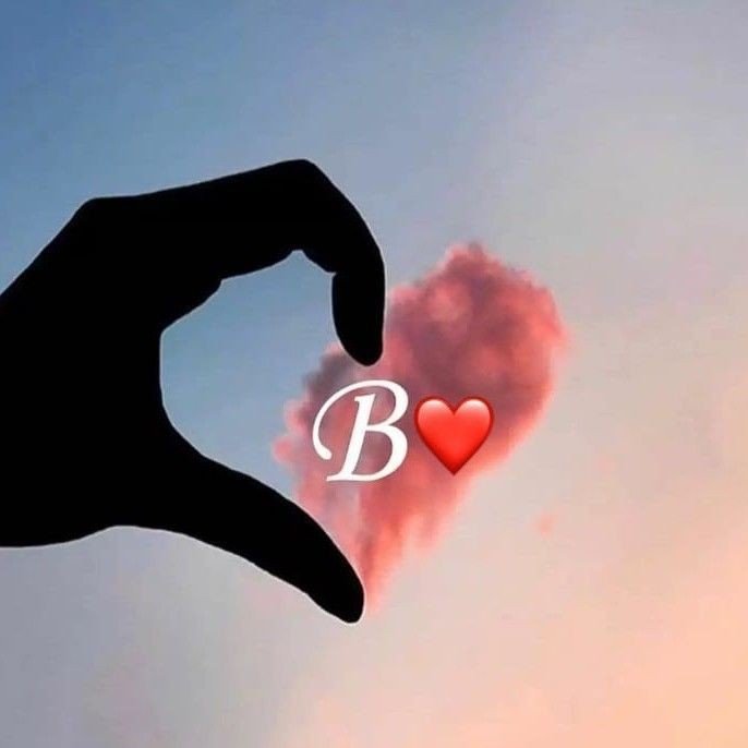 b-name-art-dp